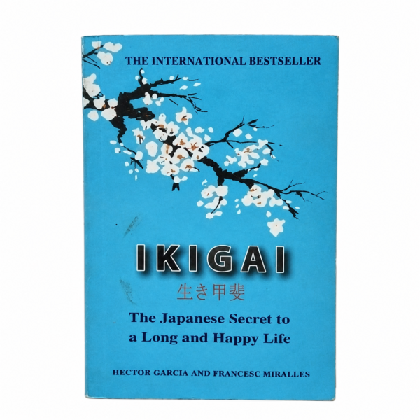 Ikigai(Paperback)